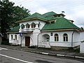 Bolalar ijodiyoti uyi