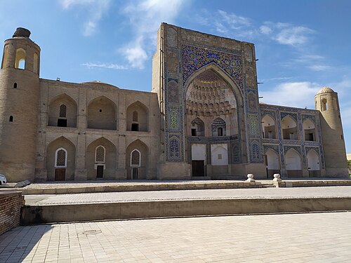 Abdulazizxon madrasasi