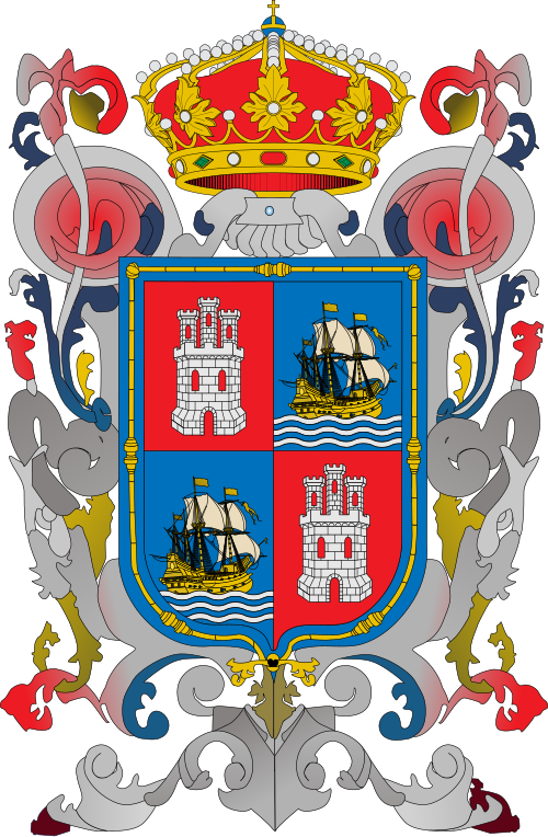 Fayl:Coat of arms of Campeche.svg