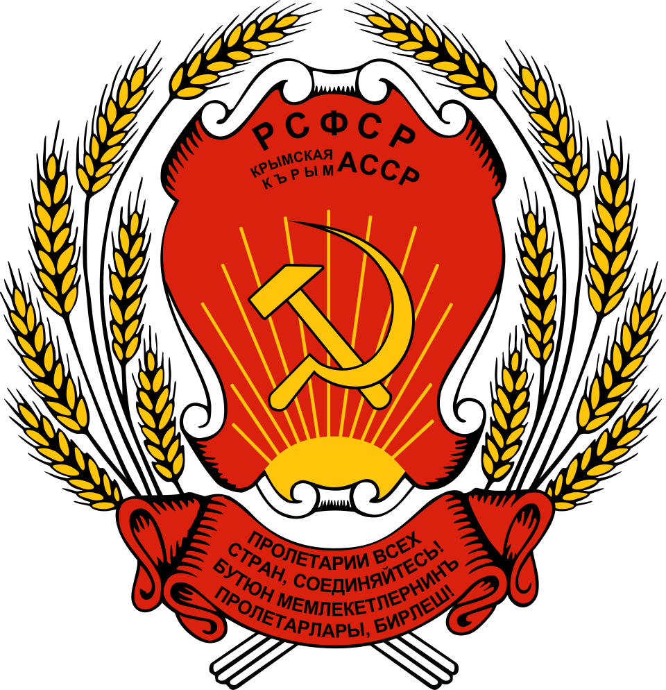 Fayl:Emblem of the Crimean ASSR.svg