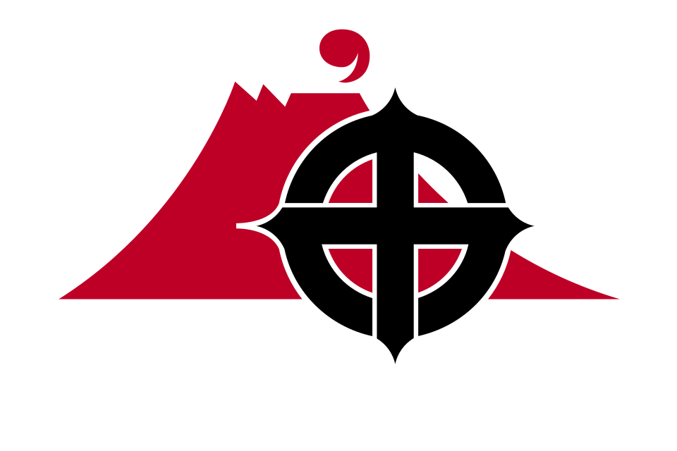 Fayl:Flag of Kagoshima, Kagoshima.svg