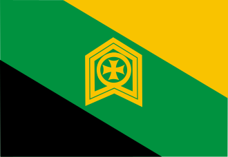 Fayl:Flag of Tkibuli Municipality.svg