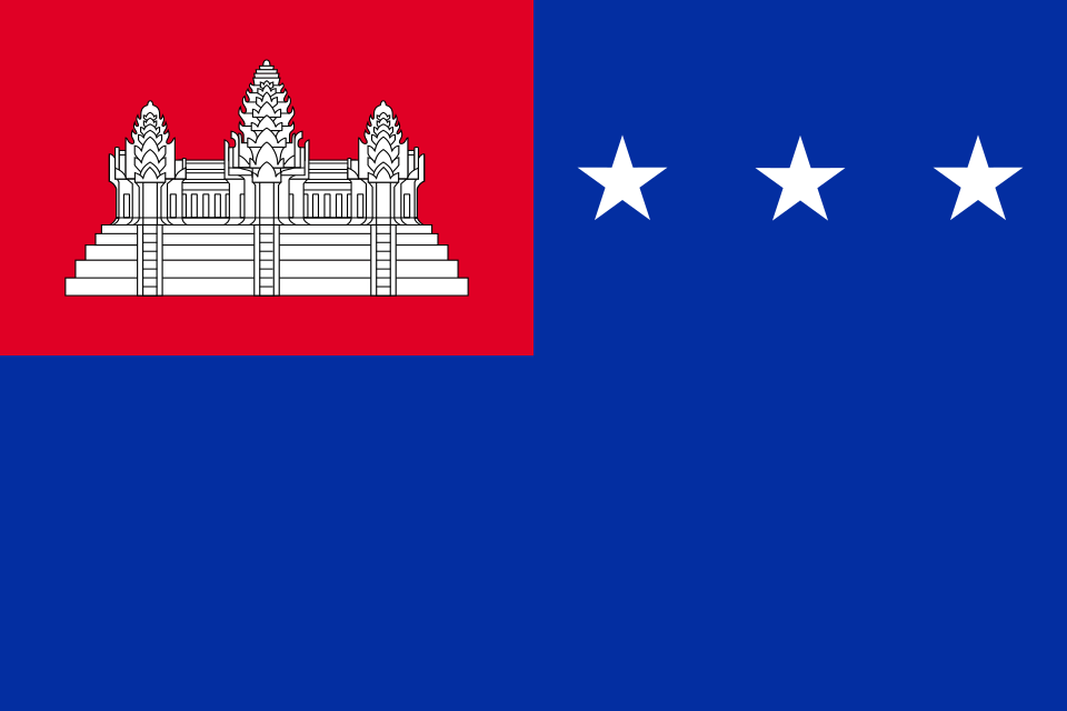 Fayl:Flag of the Khmer Republic.svg
