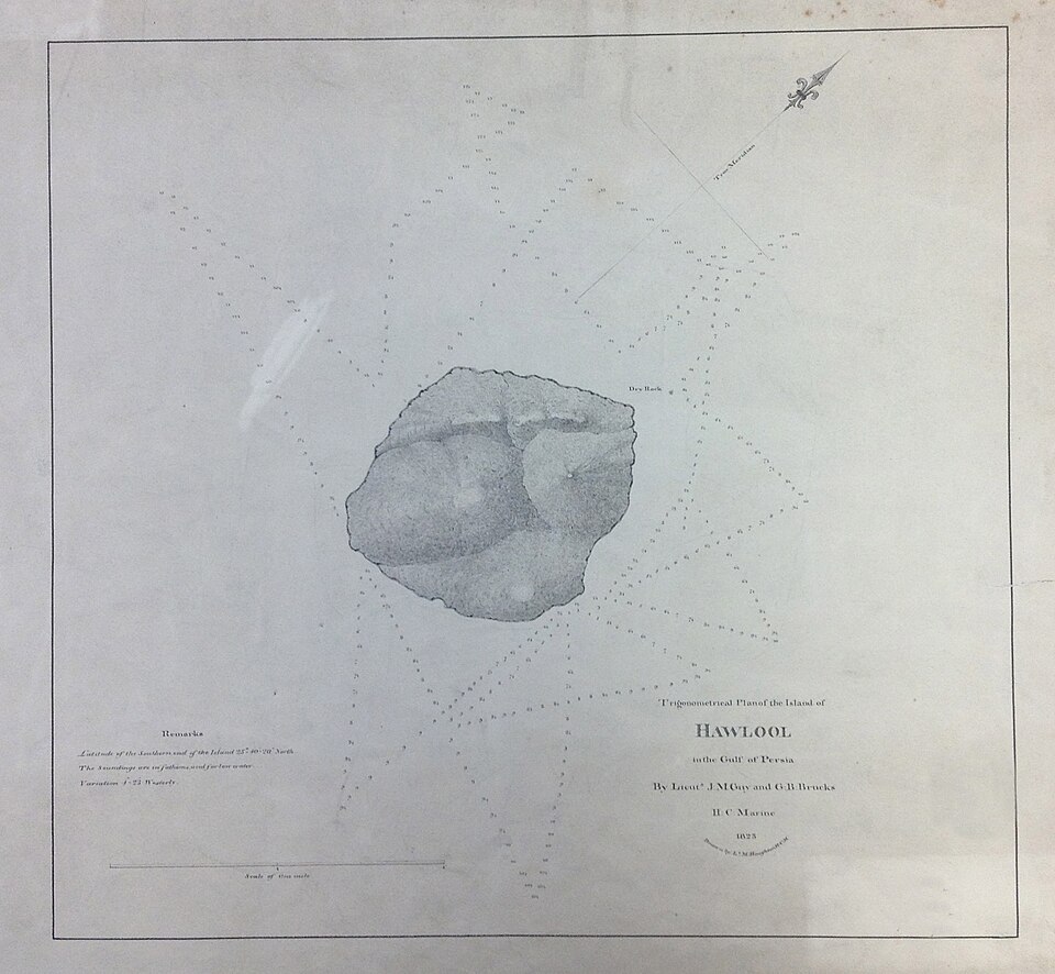 Fayl:Halul Island 1823 chart.jpg