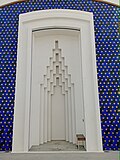 Mehrob