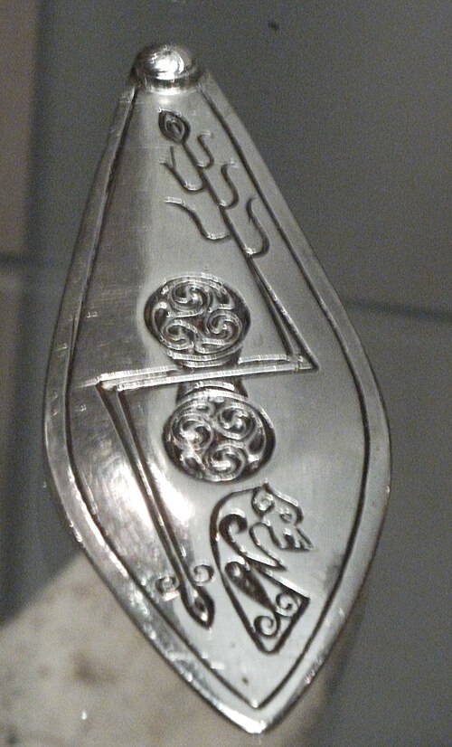 Fayl:Norrie's LawDSCF6226.jpg