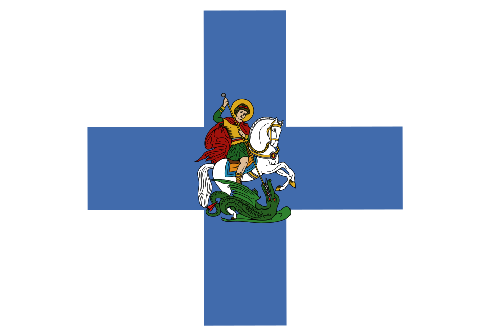 Fayl:Spachides Flag.svg