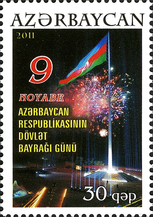 Fayl:Stamps of Azerbaijan, 2011-1000.jpg