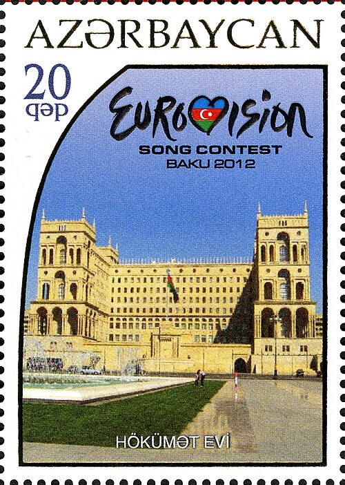 Fayl:Stamps of Azerbaijan, 2012-1030.jpg