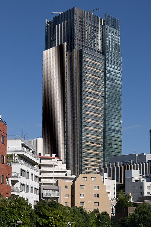 Fayl:Tokyo-Midtown-Tower-01.jpg