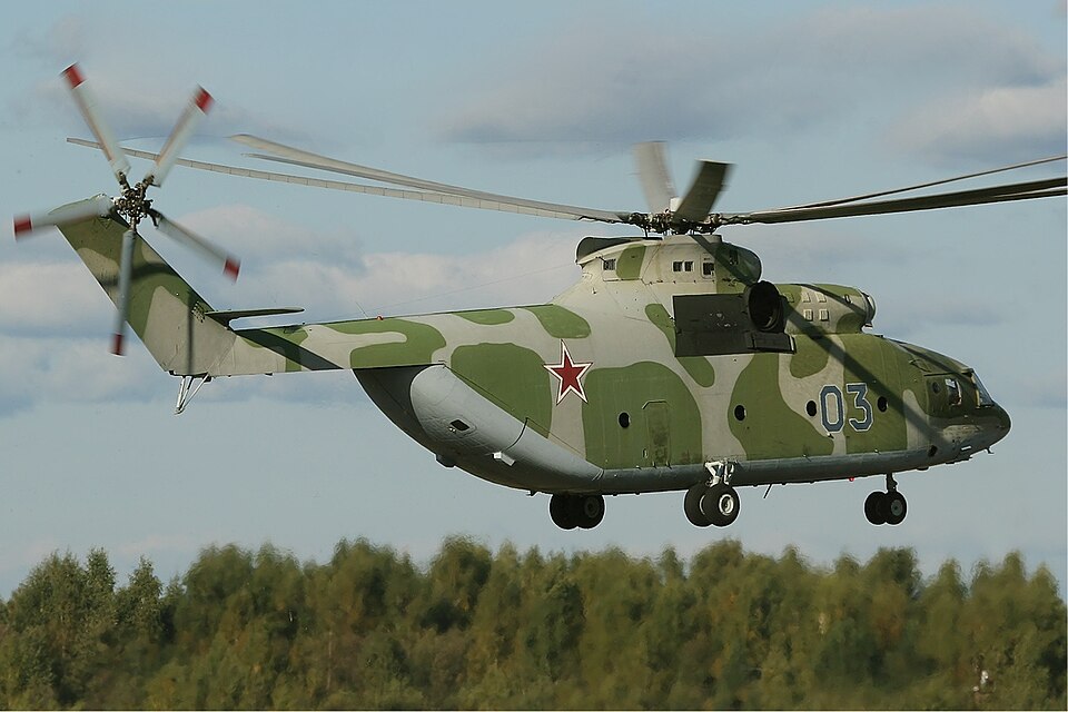 Fayl:VVS Mil Mi-26 Ryabtsev.jpg