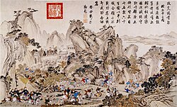 Magaerni egallash (Gyirong shahrining shimoli-g'arbiy qismidagi qishloq)