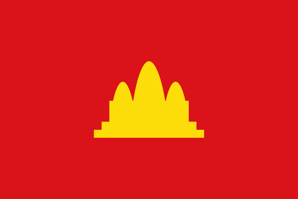 Fayl:Flag of Democratic Kampuchea.svg