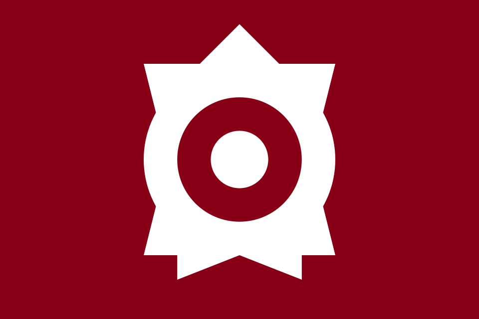 Fayl:Flag of Moka Tochigi.svg