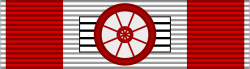 Fayl:JPN Kyokujitsu-sho 3Class BAR.svg