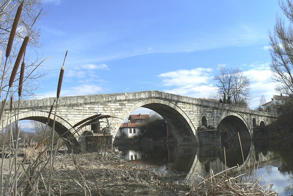 Fayl:Kadin-bridge-Nevestino-Bulgaria.JPG