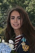 04:22, 2017-yil 23-avgust dagi versiya uchun tasvir