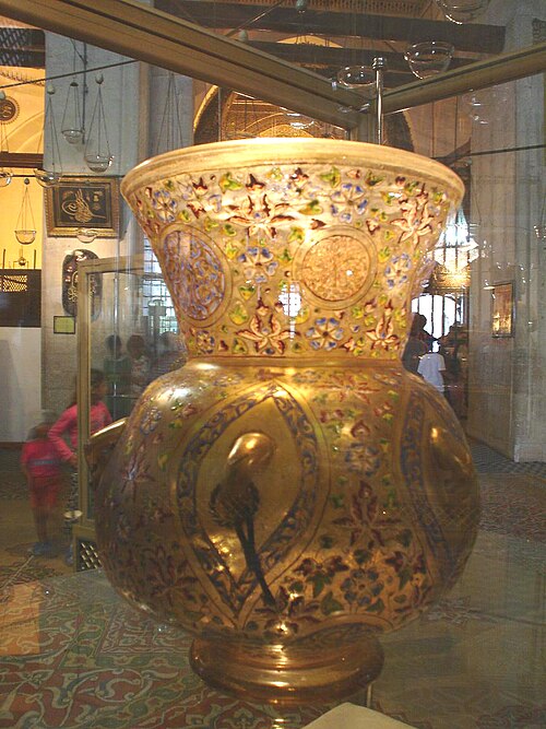 Fayl:Ornamental vase (Mevlana Müzesi).jpg
