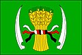 {{{rasmiy_nomi}}}ning bayrogʻi
