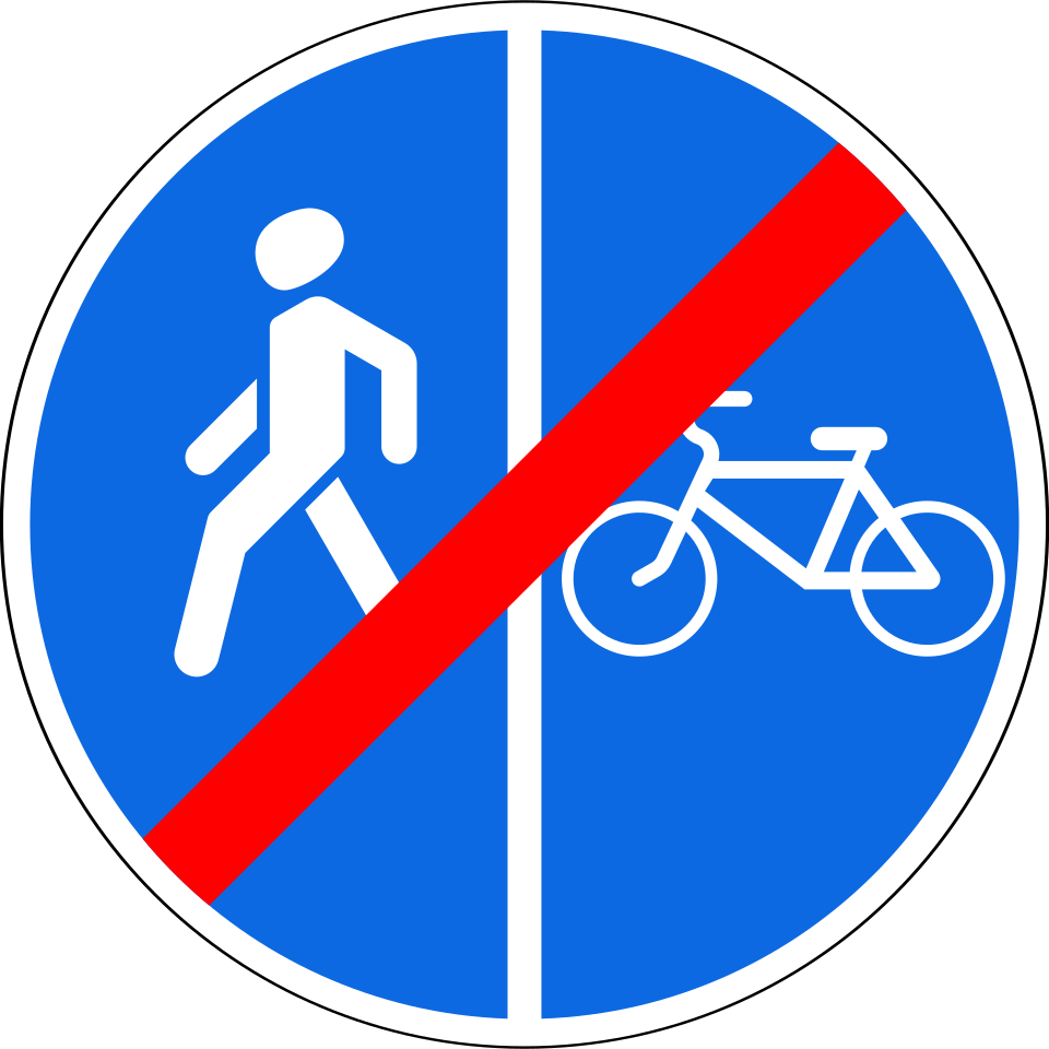 Fayl:RU road sign 4.5.7.svg