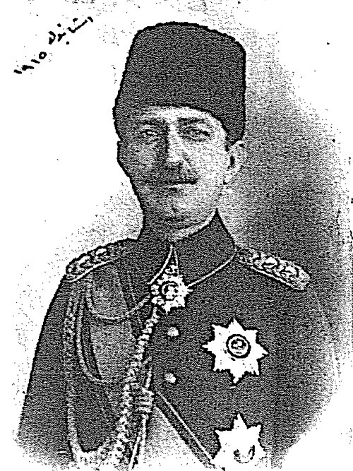 Fayl:Şehzade Mehmed Ziyaeddin.jpg