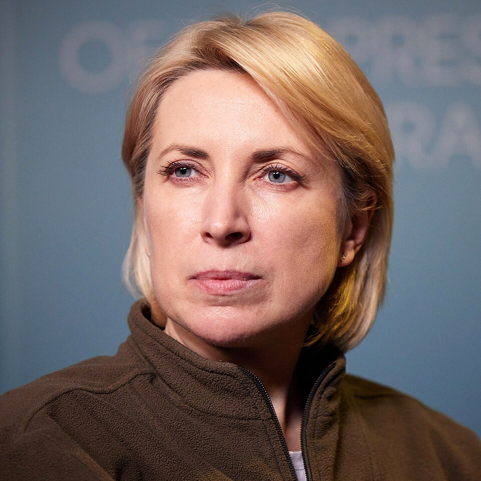 Fayl:Верещук Ірина Андріївна 2022 рік.jpg