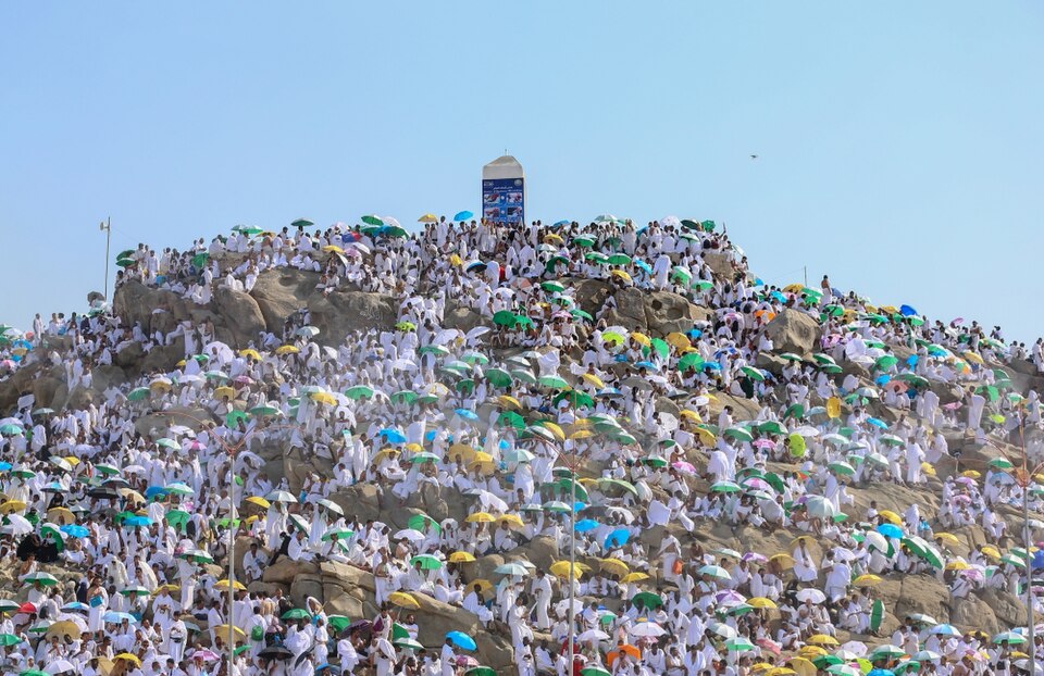 Fayl:جبل الرحمة.jpg