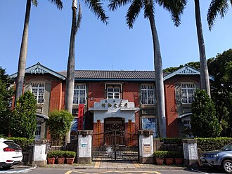 三峽區歷史文物館 20220929.jpg