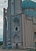 Kirish qismi (gumbaz bilan)