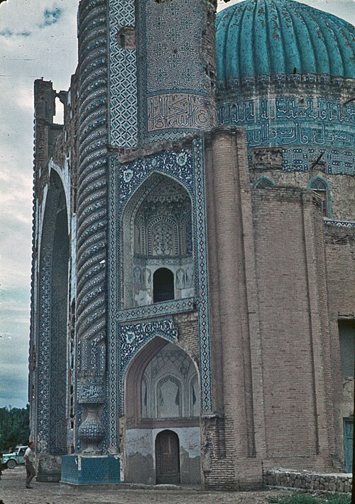 Fayl:Balkh mosque entrance 2.jpg