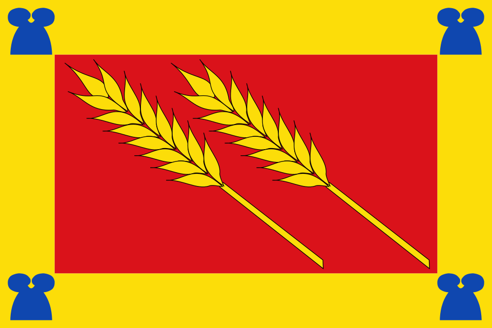 Fayl:Bandera d'Ordis.svg