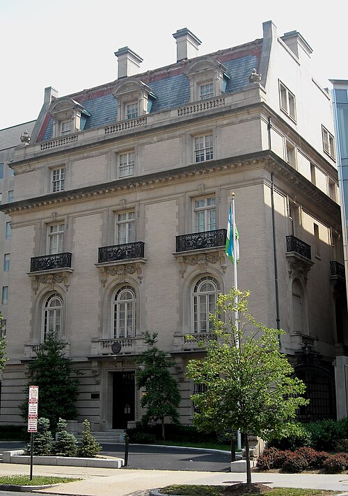 Fayl:Clarence Moore House.JPG