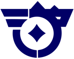 Fayl:Emblem of Ikeda, Gifu.svg