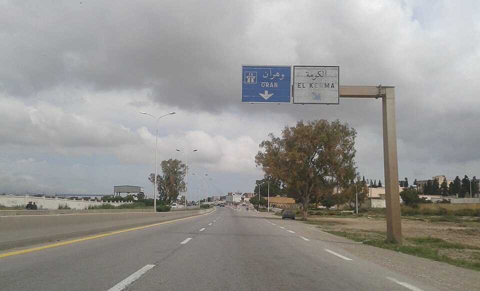Fayl:Entrée d'Oran via El Karma.jpg