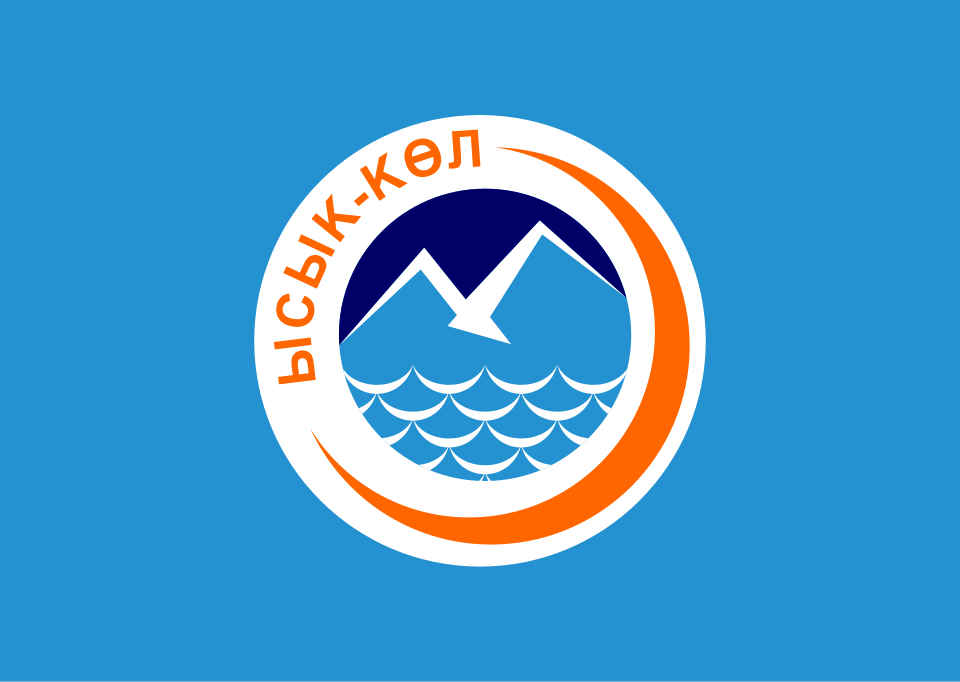 Fayl:Flag of Issyk-Kul Region.svg