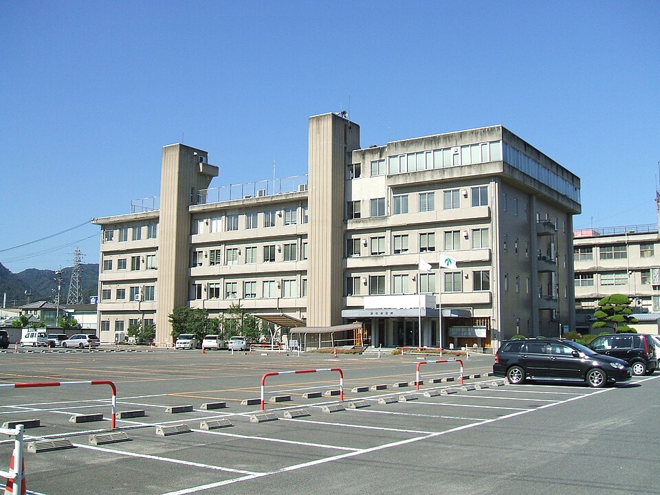 Fayl:Fuchu city office.JPG