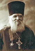 07:08, 2017-yil 26-dekabr dagi versiya uchun tasvir