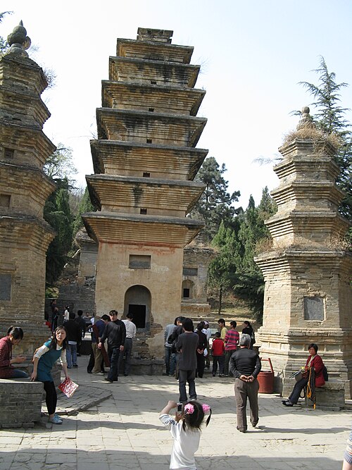 Fayl:Pagoda Forest9.JPG