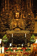 Ming qo‘lli bodhisattva, Sanjūsangen-dō, Yaponiya. 13-asr.