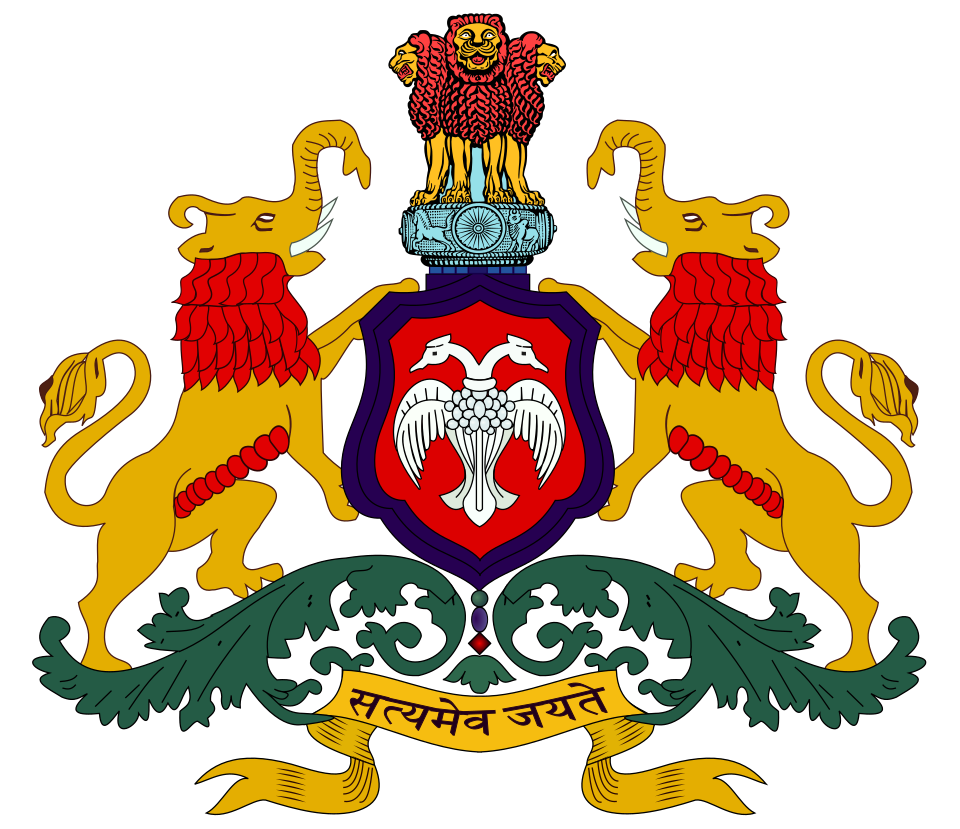 Fayl:Seal of Karnataka.svg