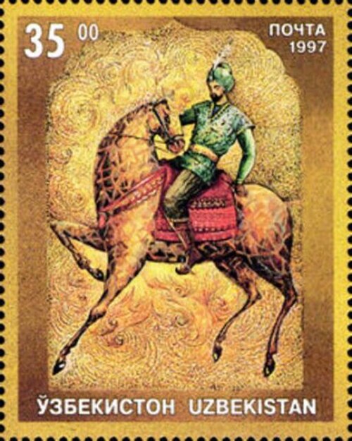 Fayl:Stamp of Uzbekistan 1997 m137.jpg