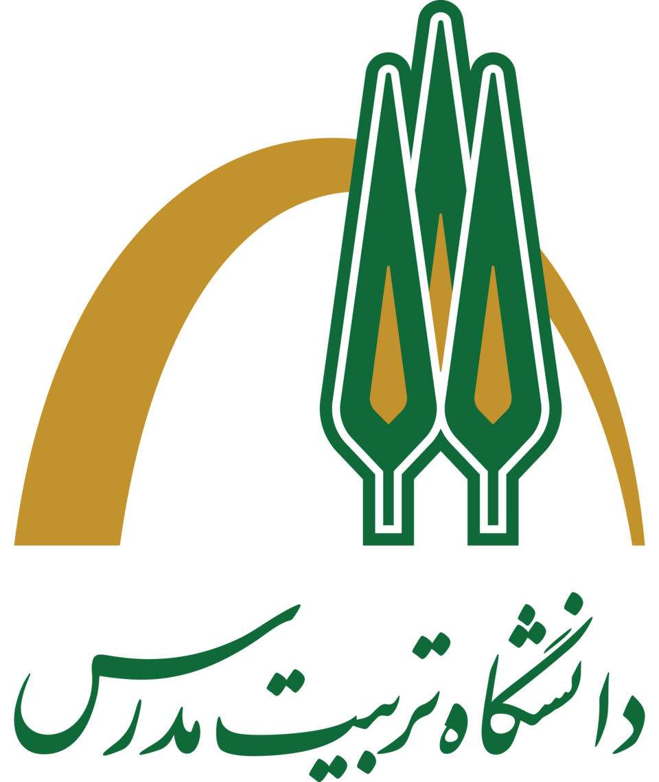 Fayl:Tarbiat Modares University.png