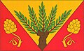 {{{rasmiy_nomi}}}ning bayrogʻi