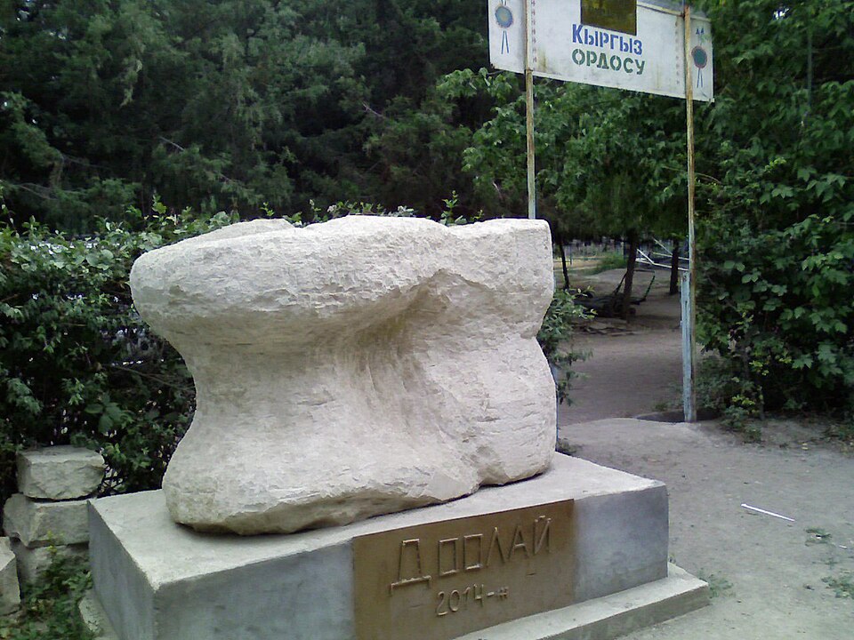 Fayl:Кыргыз ордосу.jpg