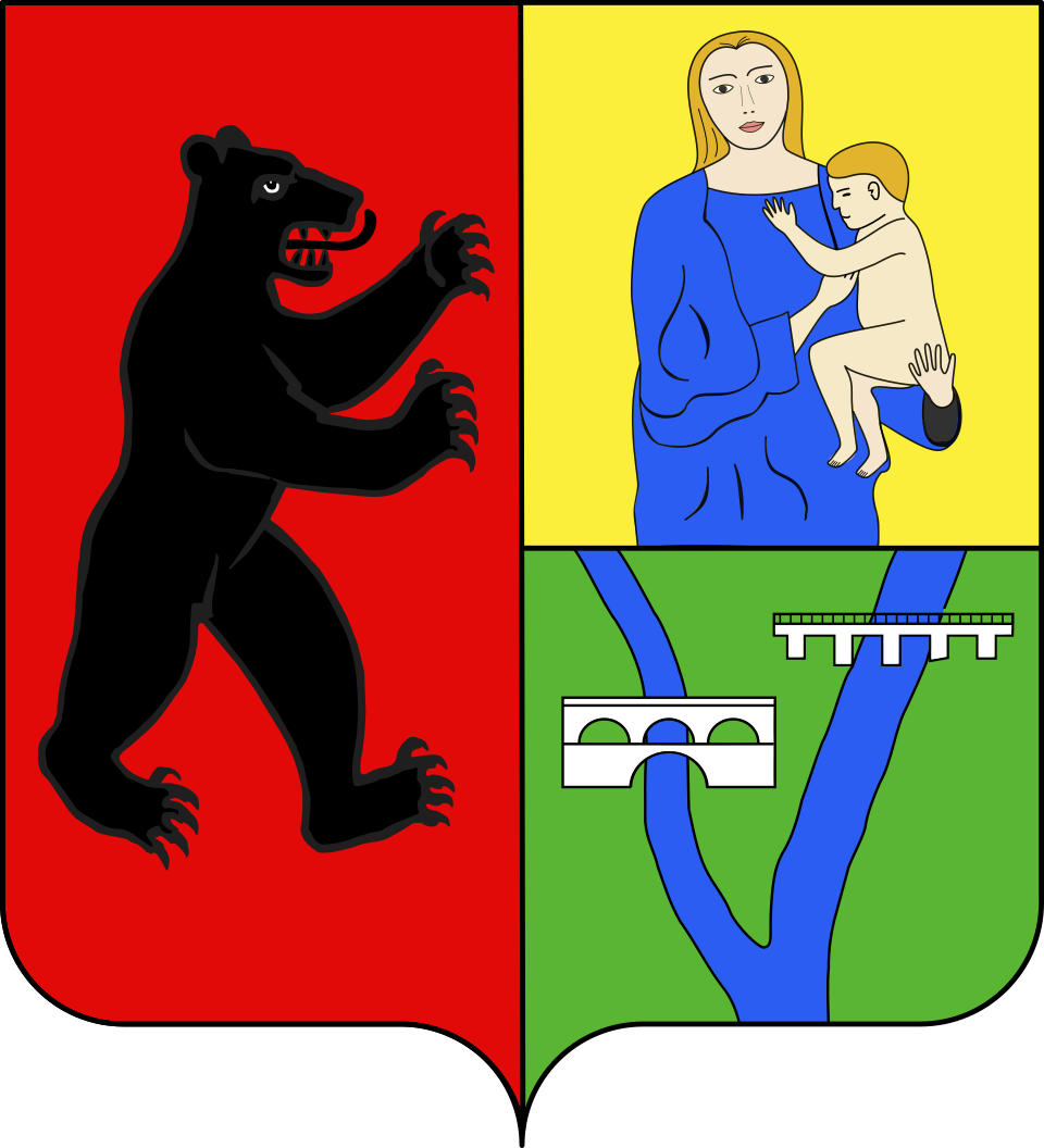 Fayl:Blason ville fr Arthaz-Pont-Notre-Dame.svg