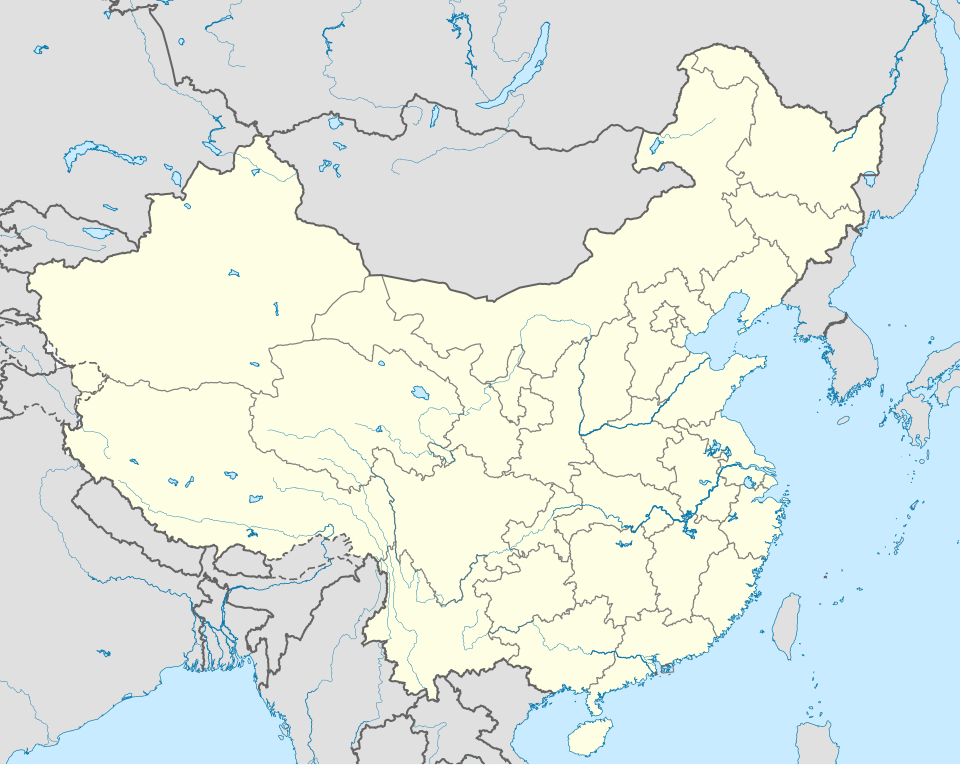 Fayl:China edcp location map.svg