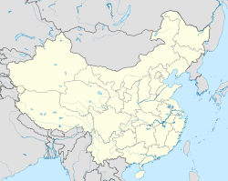 Qinghai Lake is located in China