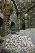 Diyarbakır Hazreti Süleyman Mosque Graves
