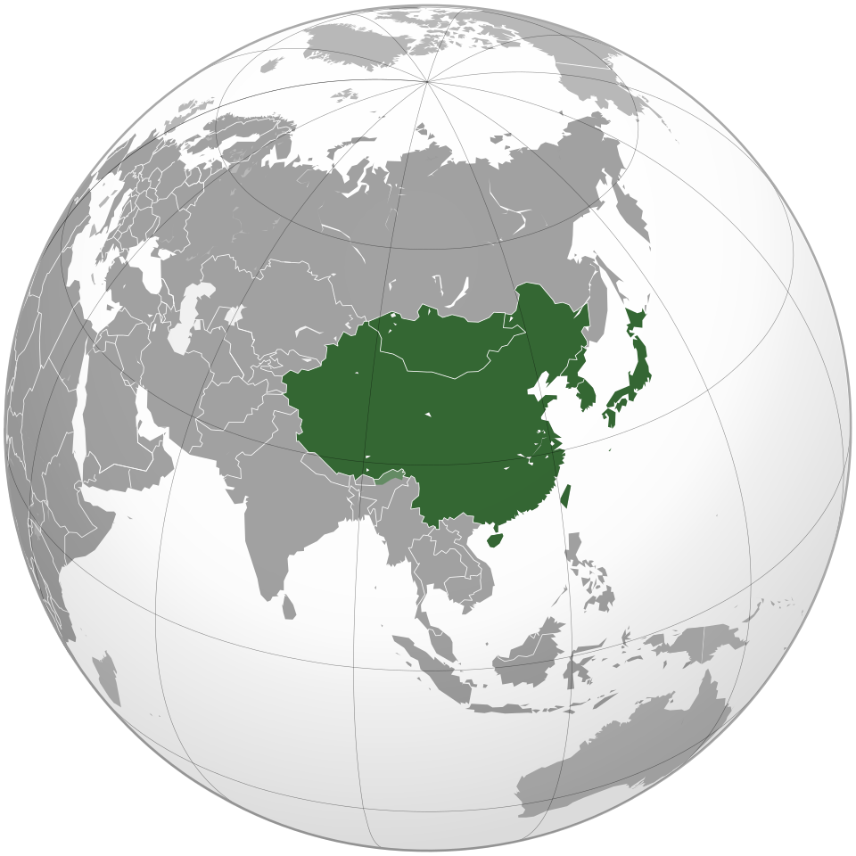 Fayl:East Asia (orthographic projection).svg
