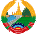 Gerb of Laos